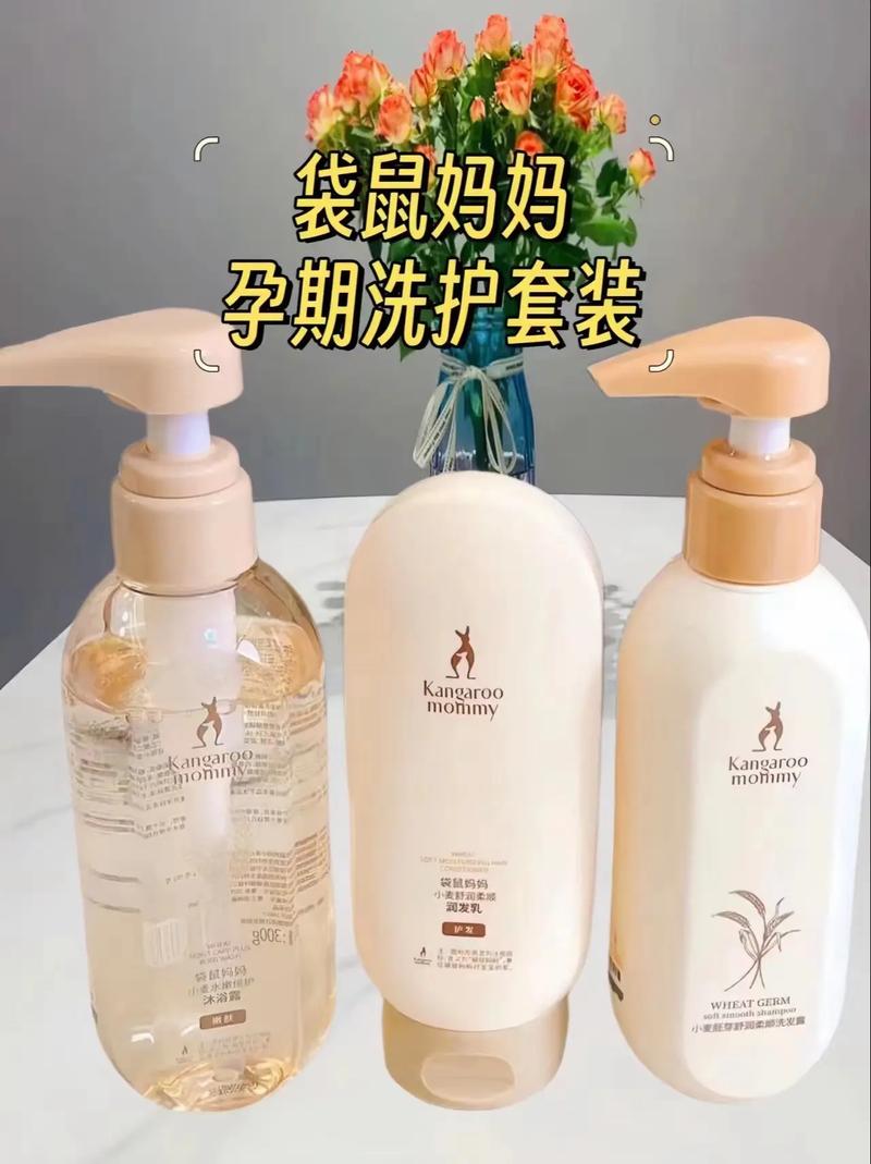 孕妇必备的 生活物品，舒适又安心