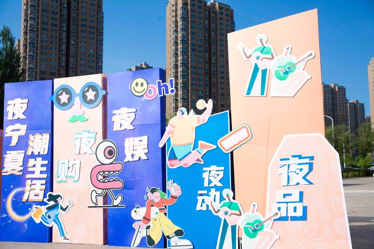 生活物品 新趋势，你跟上潮流了吗
