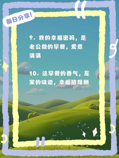 后悔没早点发现！这个 生活物品 让生活幸福感直线上升