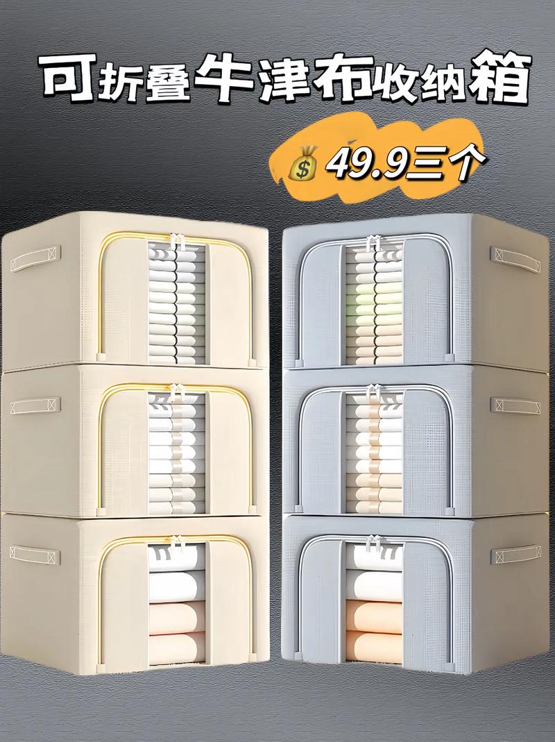挖到宝了！超实用的 生活物品 分享