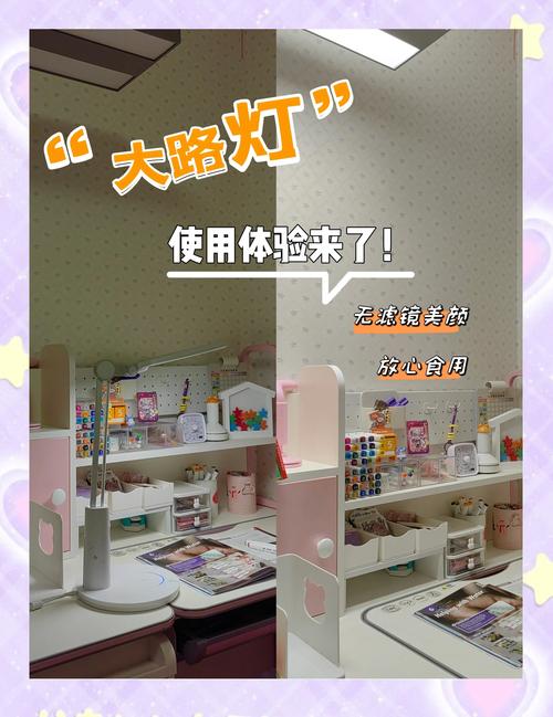 生活物品 使用心得，真实体验分享