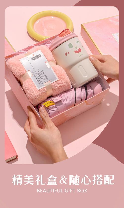 热搜预定！实用又贴心的暖心小礼品