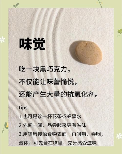减压放松的 生活物品，缓解生活焦虑