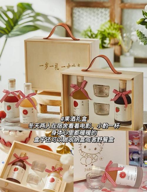 热搜爆了！实用又好看的暖心小礼品