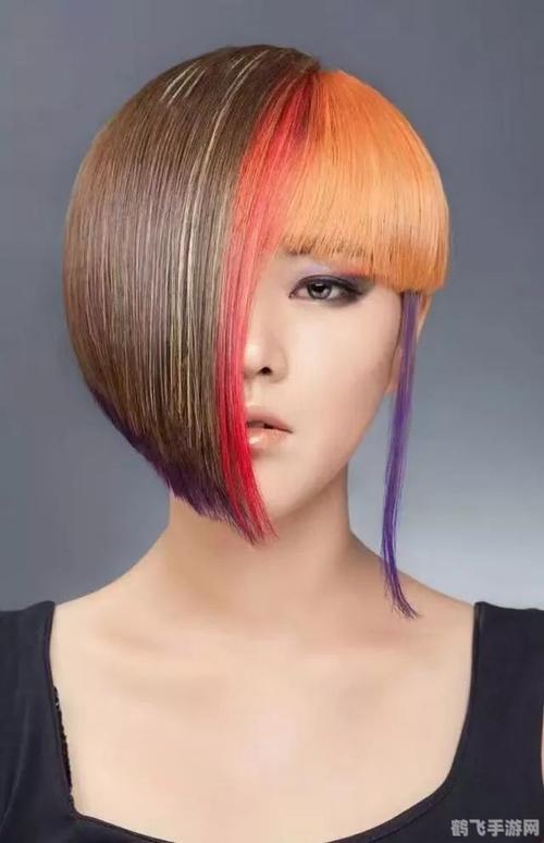 美发造型的 生活物品，打造时尚发型