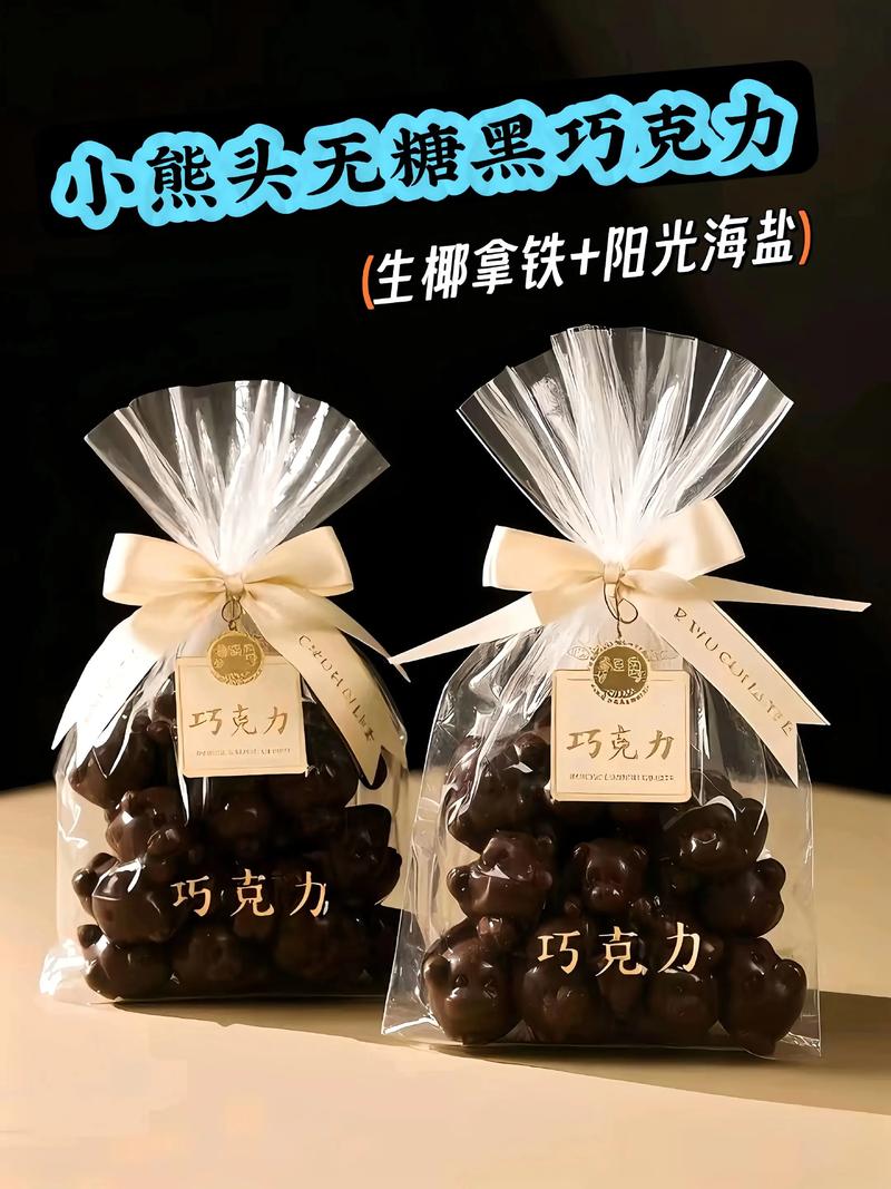 出圈爆款！充满惊喜的趣味小礼品