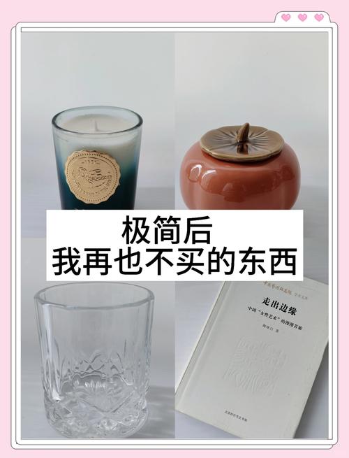 原来 生活物品 还能这样用，99% 的人都不知道